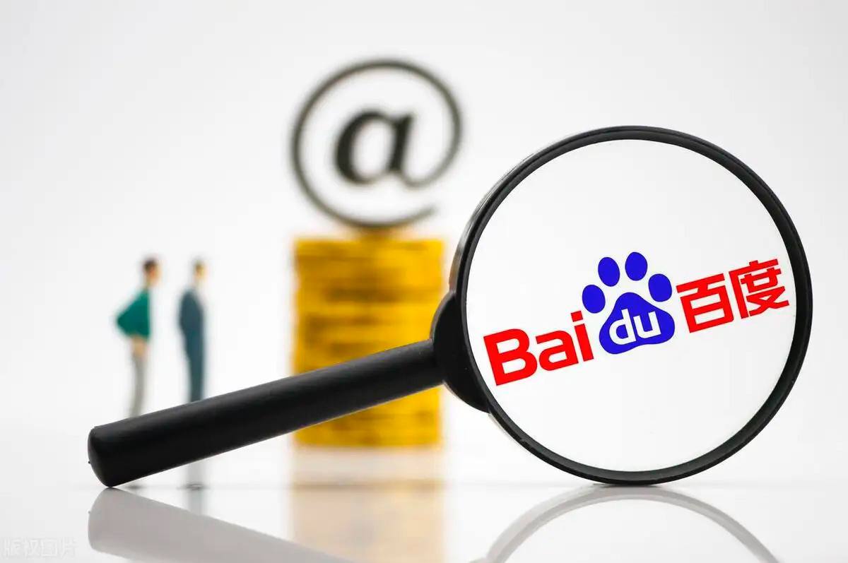 易游官网登录入口v59.5.15.45.9 安卓版 1