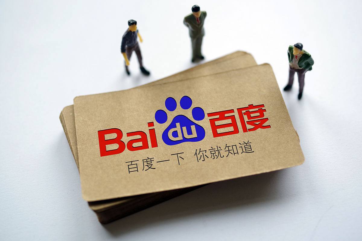 杨紫被路人认出只用了奋力开创中国式现代化建设新局面